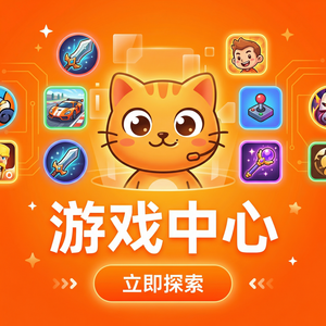 MuMuPlayer接近传感器