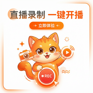 MuMuPlayer绿光防护