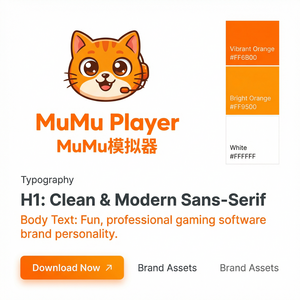 MuMuPlayer官网驱动更新工具